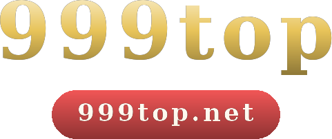 999top logo